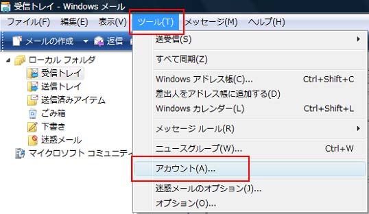 Windows[ij[ʁj